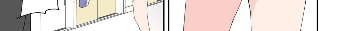 Chika Idol wo Kage de Sasaeru Ore Chapter 2 page 3 - 