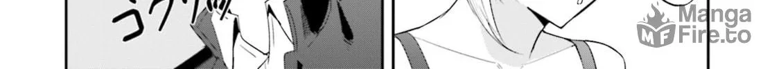 Chika Idol wo Kage de Sasaeru Ore Chapter 2 page 23 - 