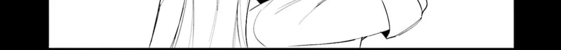 Chika Idol wo Kage de Sasaeru Ore Chapter 2 page 27 - 