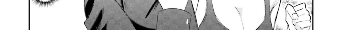 Chika Idol wo Kage de Sasaeru Ore Chapter 2 page 31 - 