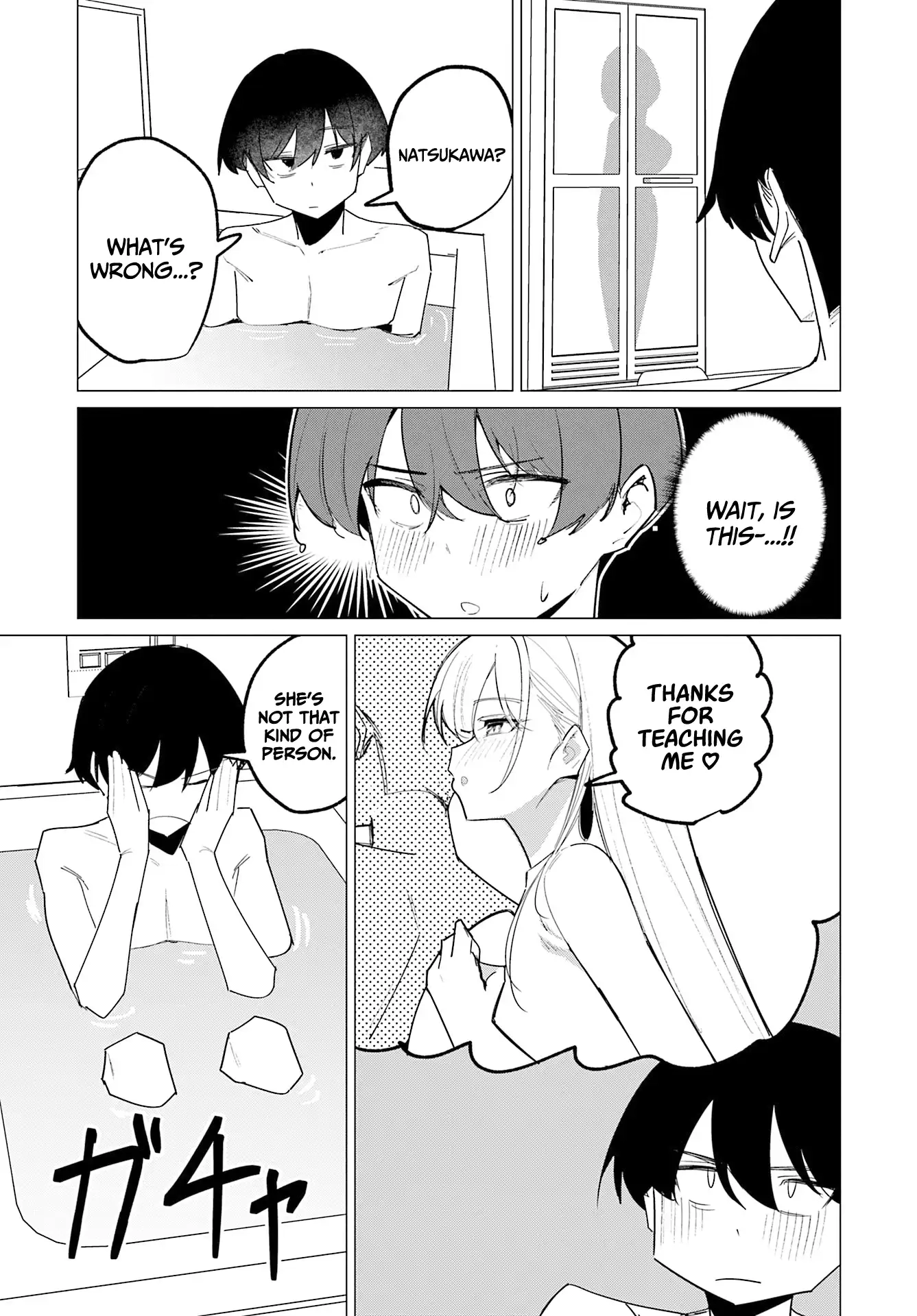 Chika Idol wo Kage de Sasaeru Ore Chapter 20 page 18 - 