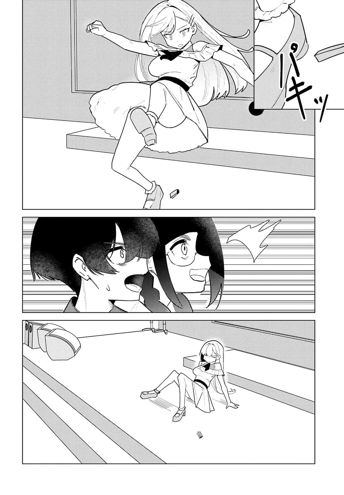 Chika Idol wo Kage de Sasaeru Ore Chapter 22 page 17 - 