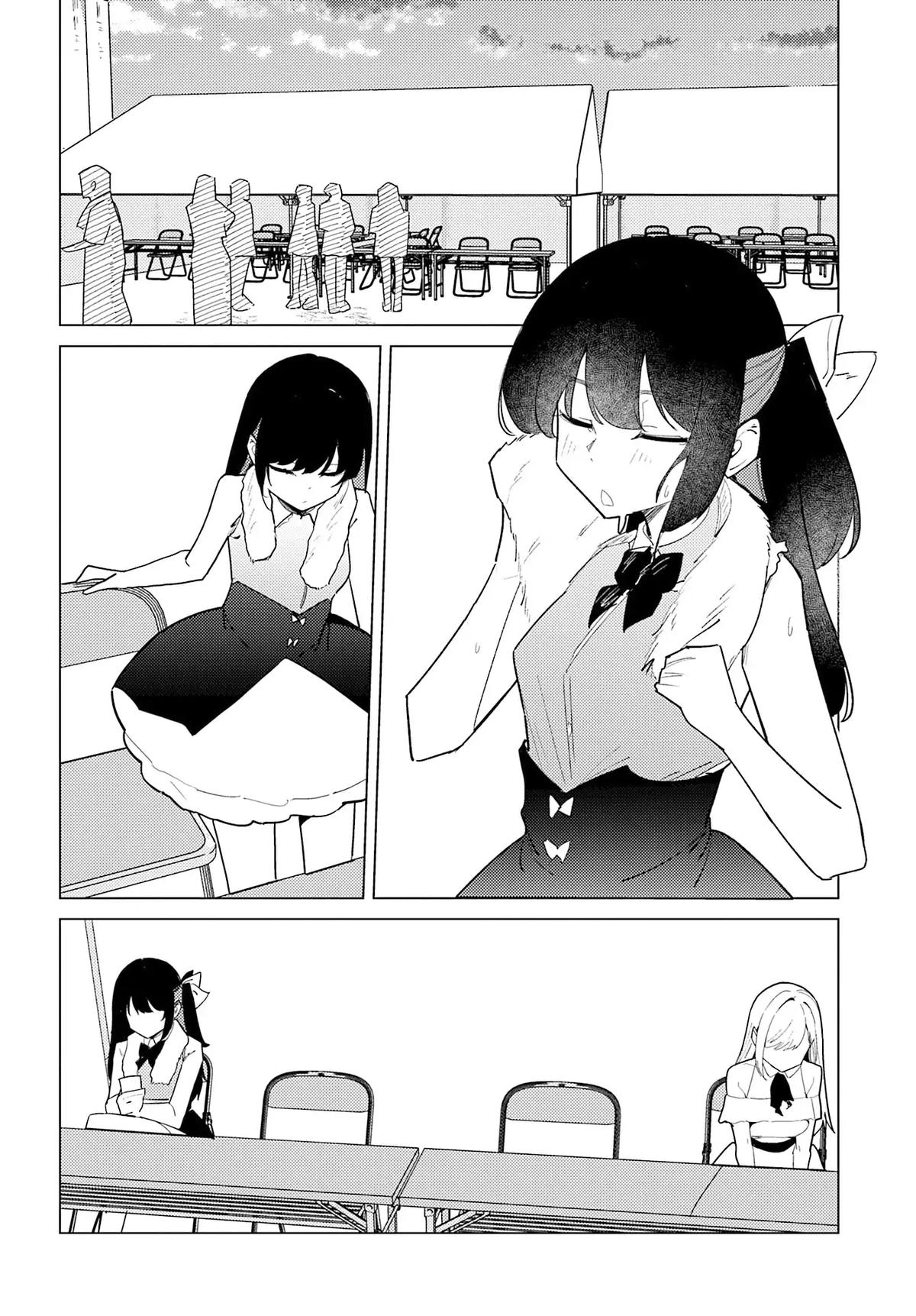 Chika Idol wo Kage de Sasaeru Ore Chapter 22 page 5 - 