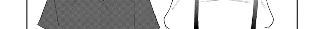 Chika Idol wo Kage de Sasaeru Ore Chapter 3 page 13 - 