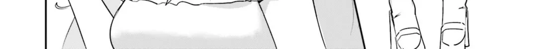Chika Idol wo Kage de Sasaeru Ore Chapter 3 page 21 - 