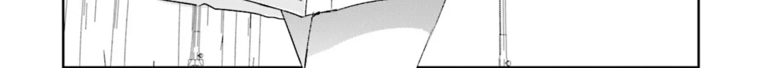 Chika Idol wo Kage de Sasaeru Ore Chapter 3 page 37 - 