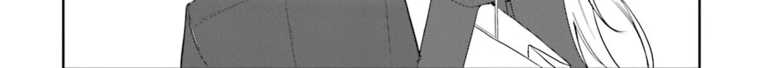 Chika Idol wo Kage de Sasaeru Ore Chapter 3 page 45 - 