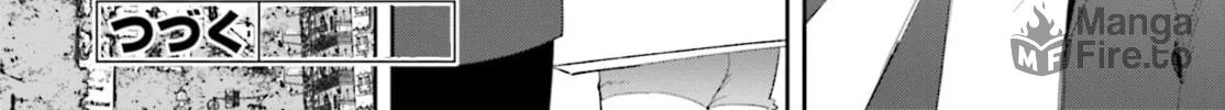 Chika Idol wo Kage de Sasaeru Ore Chapter 3 page 49 - 