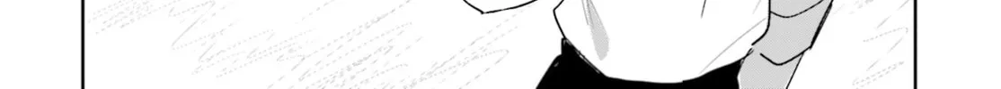 Chika Idol wo Kage de Sasaeru Ore Chapter 4 page 25 - 