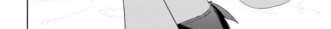 Chika Idol wo Kage de Sasaeru Ore Chapter 5 page 25 - 