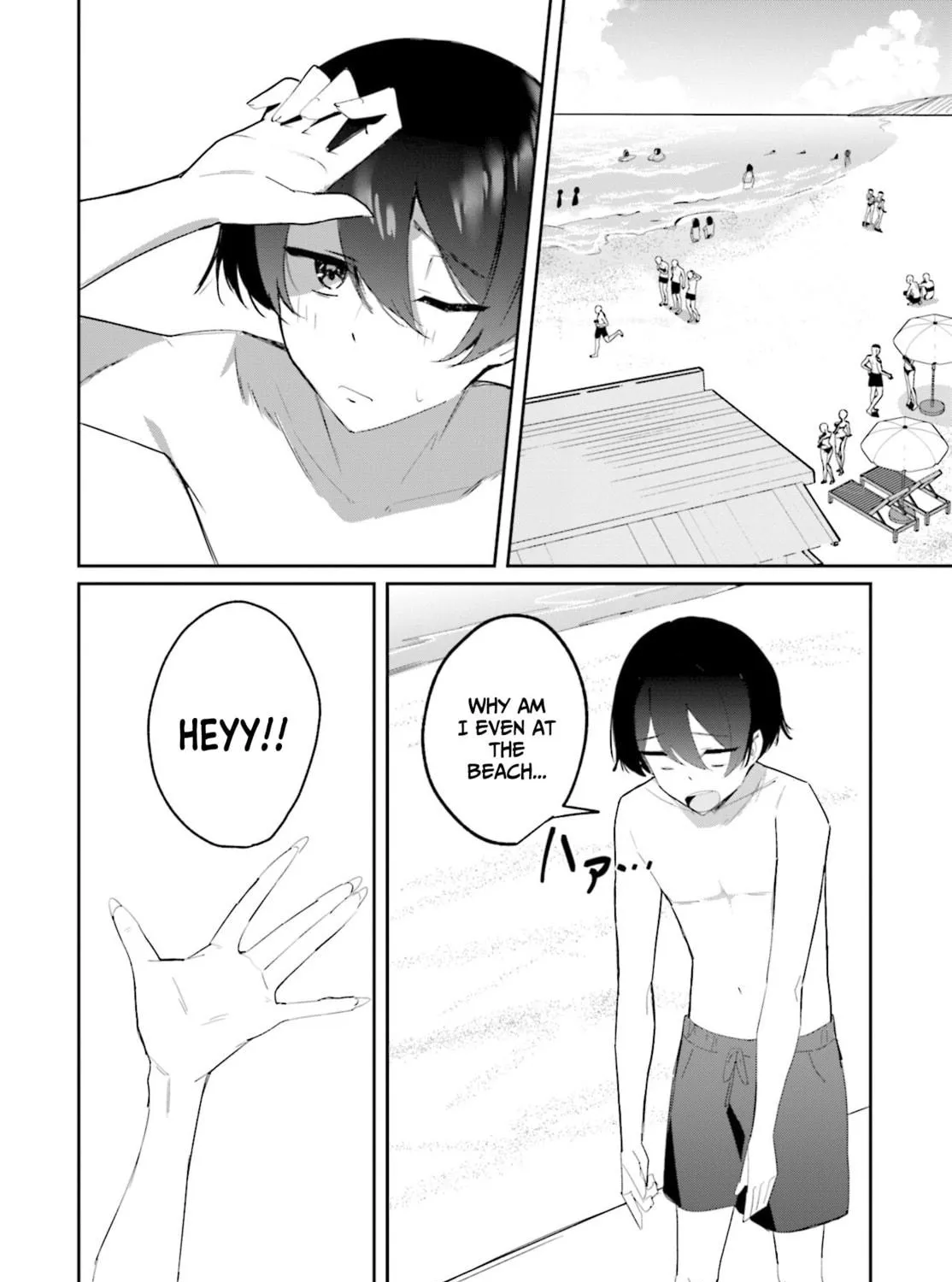 Chika Idol wo Kage de Sasaeru Ore Chapter 5 page 4 - 