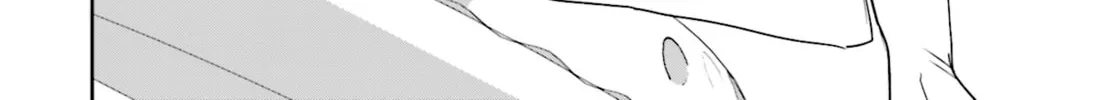 Chika Idol wo Kage de Sasaeru Ore Chapter 5 page 37 - 