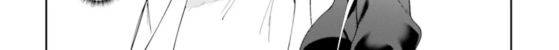 Chika Idol wo Kage de Sasaeru Ore Chapter 6 page 13 - 