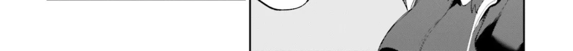 Chika Idol wo Kage de Sasaeru Ore Chapter 6 page 21 - 
