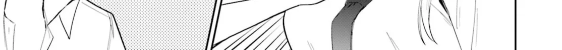 Chika Idol wo Kage de Sasaeru Ore Chapter 6 page 7 - 