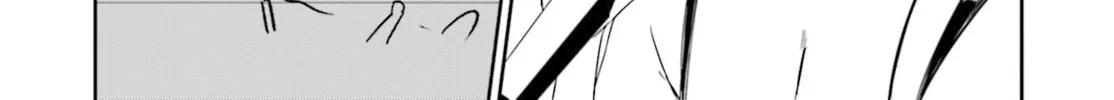 Chika Idol wo Kage de Sasaeru Ore Chapter 7 page 15 - 