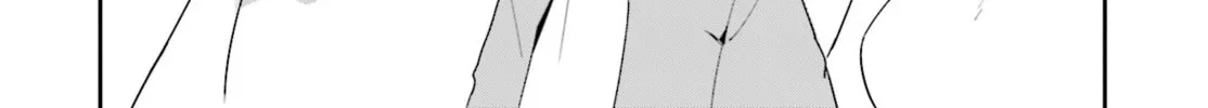 Chika Idol wo Kage de Sasaeru Ore Chapter 8 page 13 - 