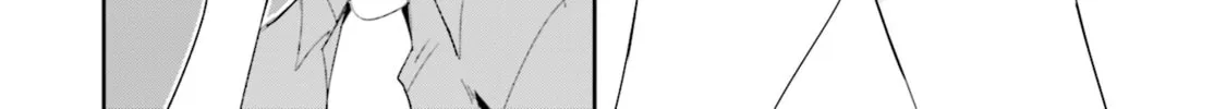 Chika Idol wo Kage de Sasaeru Ore Chapter 8 page 15 - 