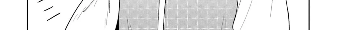 Chika Idol wo Kage de Sasaeru Ore Chapter 8 page 27 - 