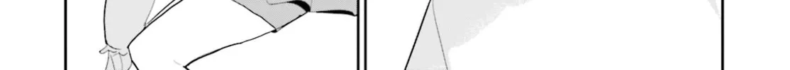 Chika Idol wo Kage de Sasaeru Ore Chapter 8 page 33 - 
