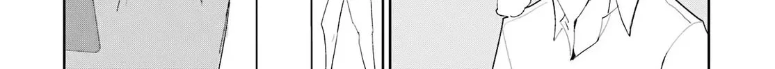 Chika Idol wo Kage de Sasaeru Ore Chapter 9 page 13 - 