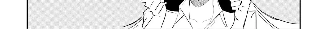Chika Idol wo Kage de Sasaeru Ore Chapter 9 page 25 - 