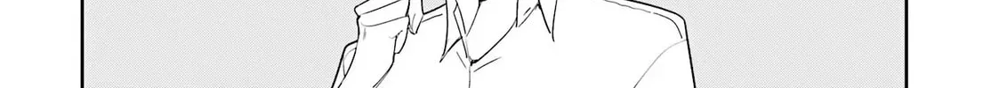 Chika Idol wo Kage de Sasaeru Ore Chapter 9 page 37 - 