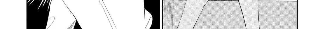 Chika Idol wo Kage de Sasaeru Ore Chapter 9 page 45 - 