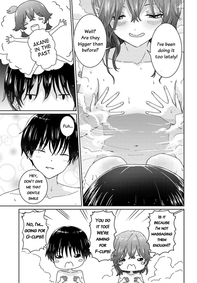 Chikasugiru Futari Chapter 1 page 15 - 