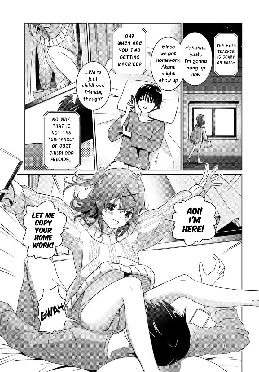 Chikasugiru Futari Chapter 1 page 5 - 