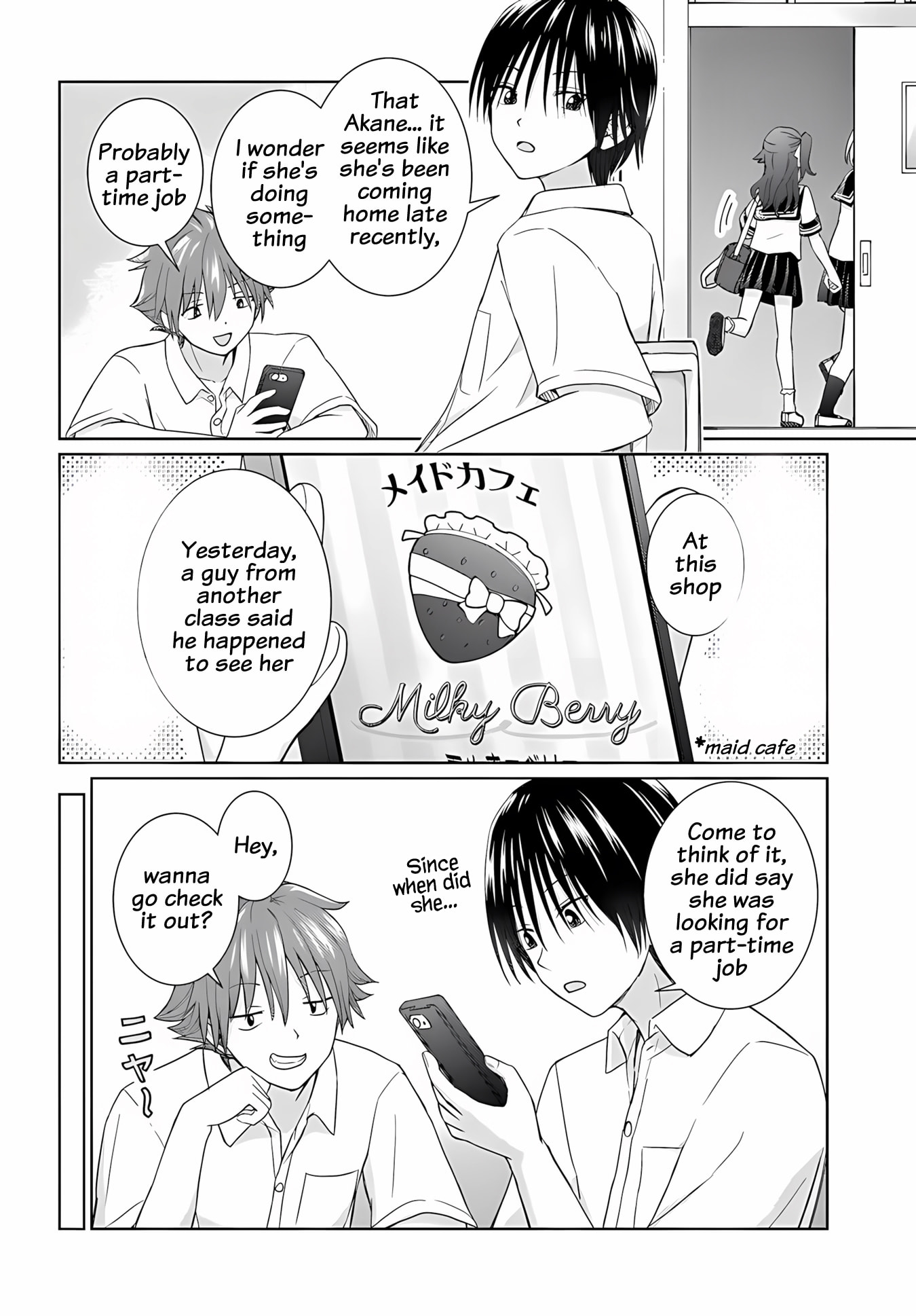 Chikasugiru Futari Chapter 10.1 page 2 - 