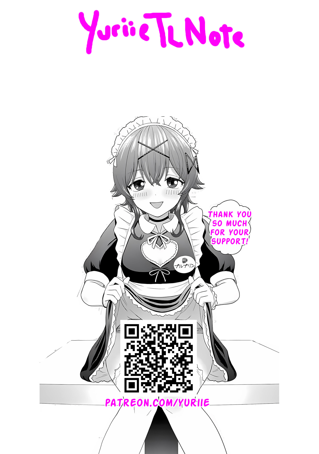 Chikasugiru Futari Chapter 10.1 page 11 - 
