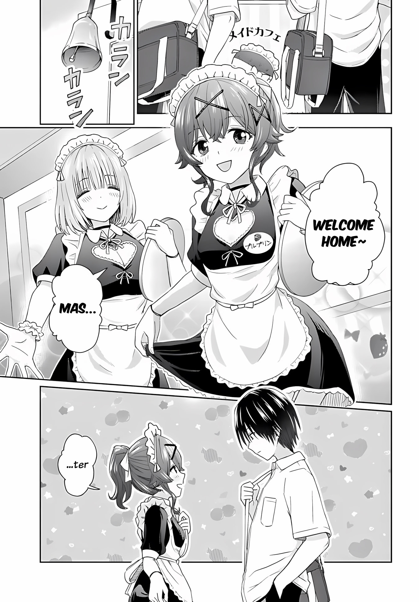 Chikasugiru Futari Chapter 10.1 page 3 - 