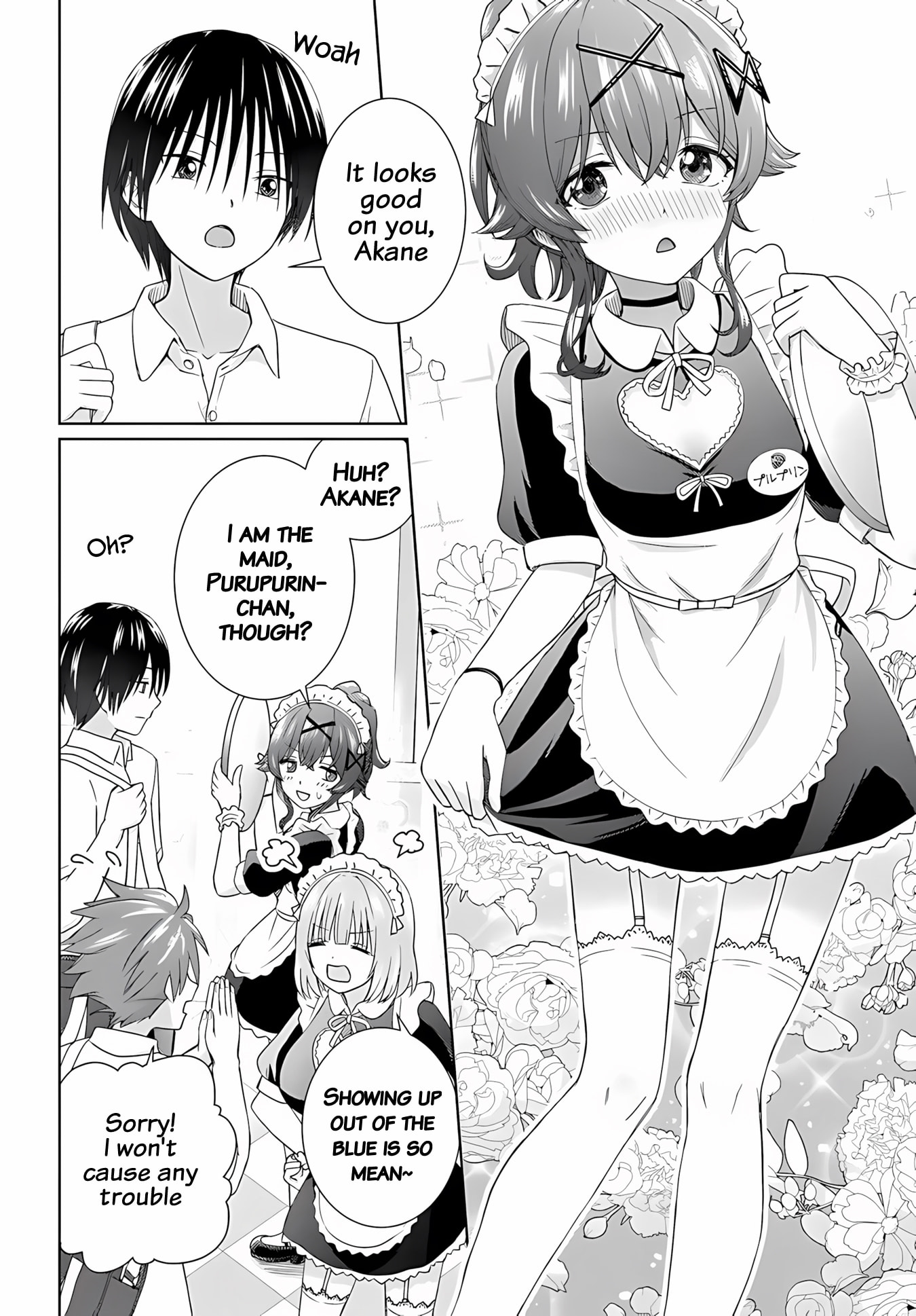 Chikasugiru Futari Chapter 10.1 page 4 - 