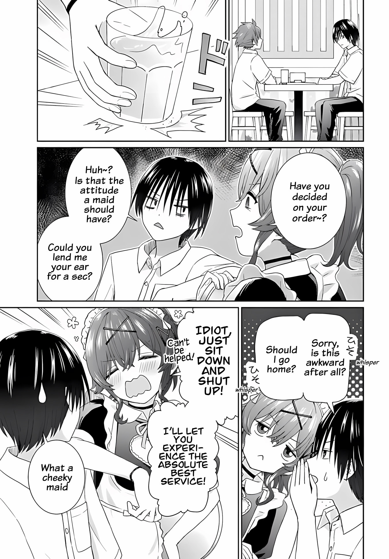 Chikasugiru Futari Chapter 10.1 page 5 - 