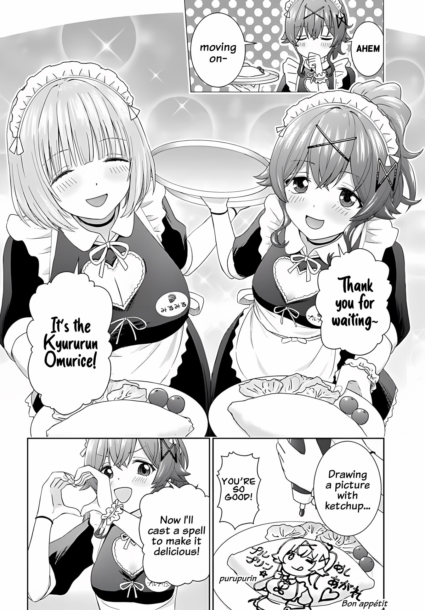 Chikasugiru Futari Chapter 10.1 page 6 - 