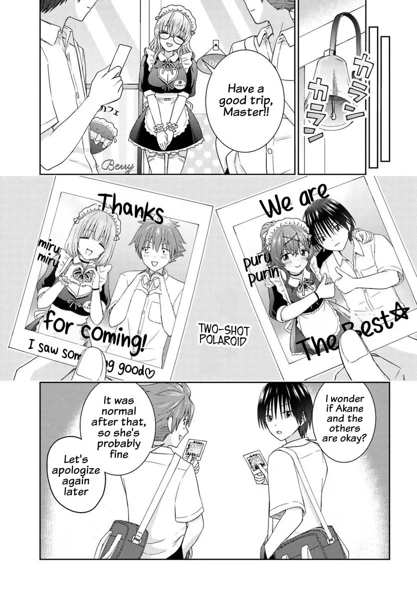 Chikasugiru Futari Chapter 10.2 page 4 - 