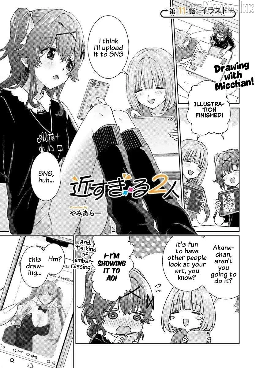 Chikasugiru Futari Chapter 11.1 page 2 - 