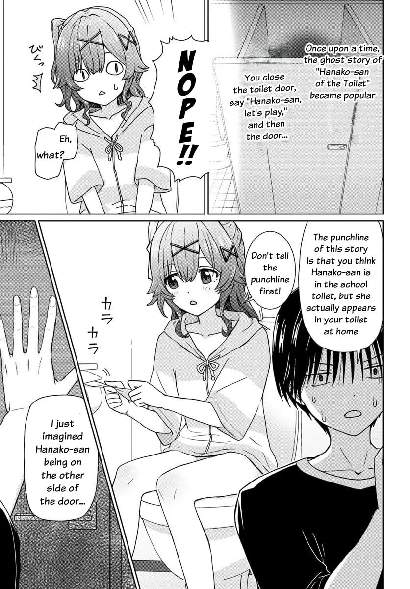 Chikasugiru Futari Chapter 2 page 12 - 