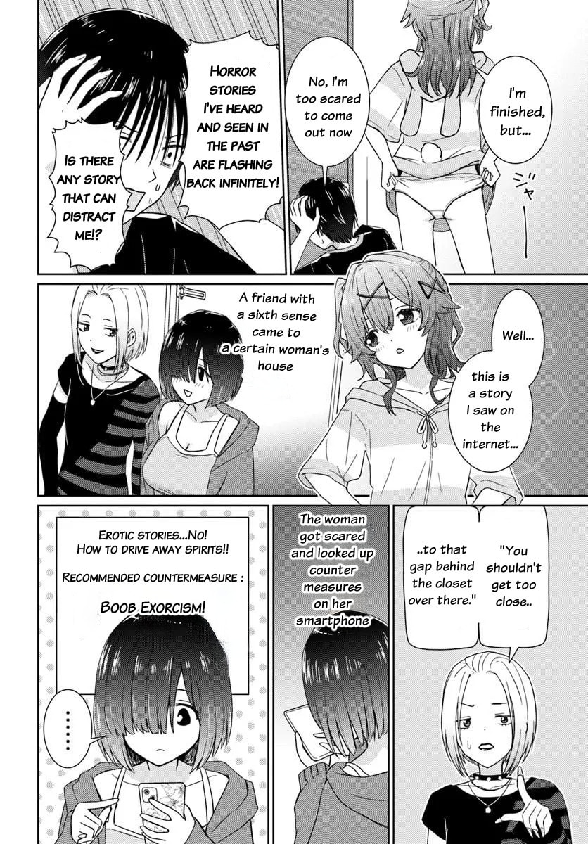 Chikasugiru Futari Chapter 2 page 13 - 