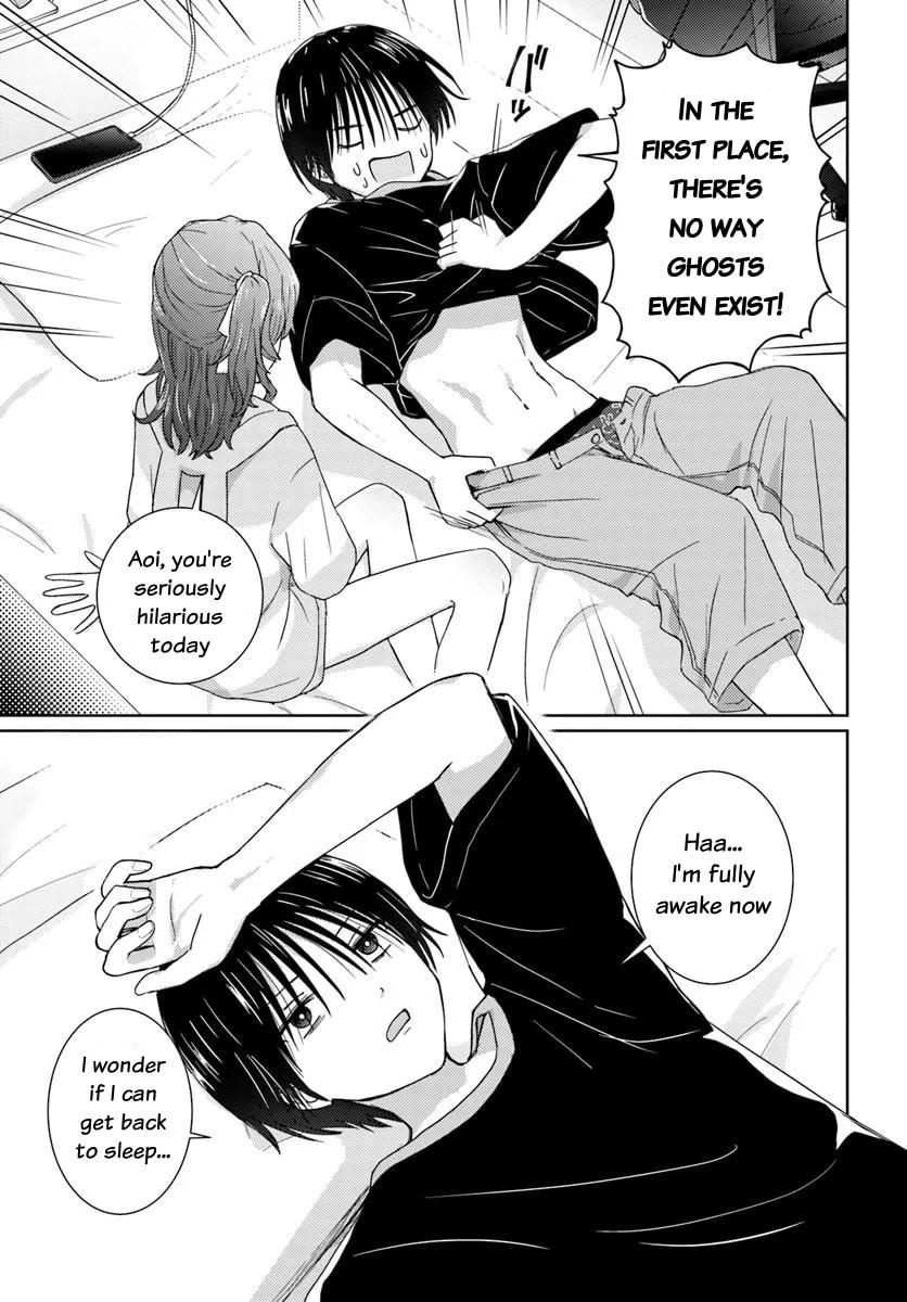 Chikasugiru Futari Chapter 2 page 16 - 