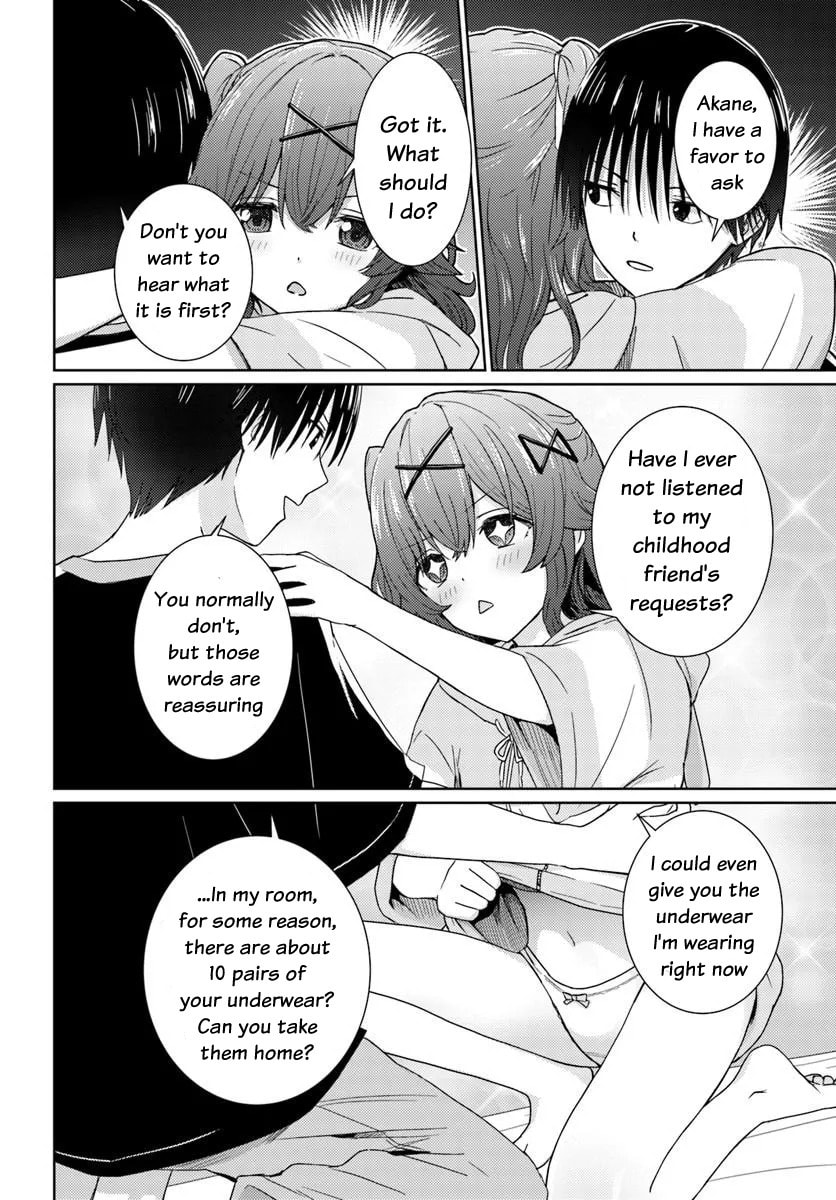 Chikasugiru Futari Chapter 2 page 3 - 