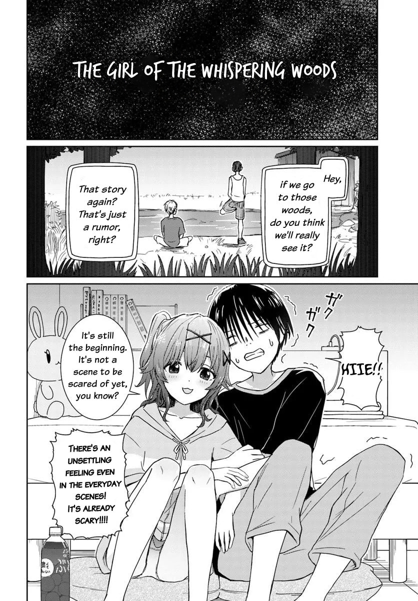 Chikasugiru Futari Chapter 2 page 5 - 