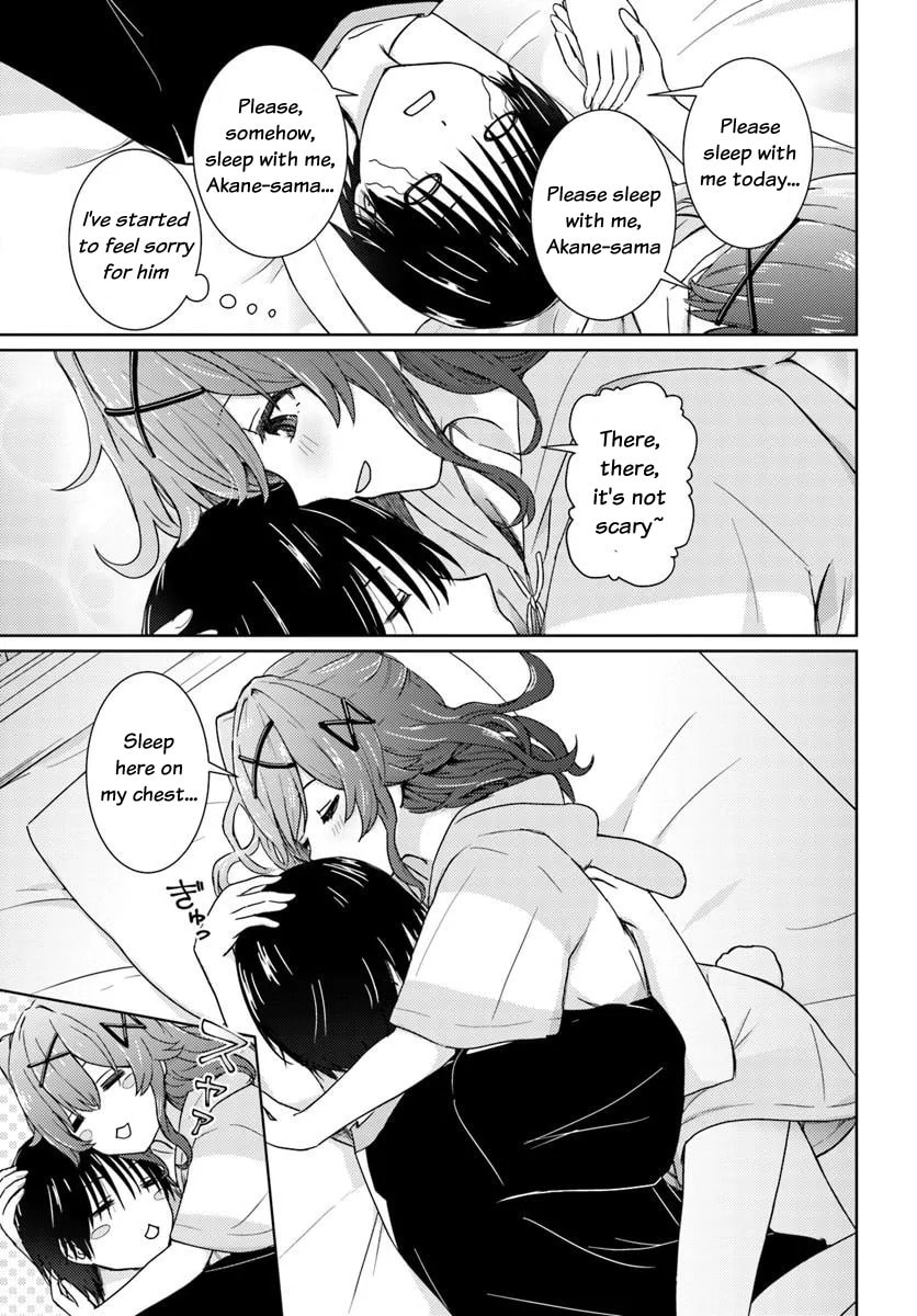 Chikasugiru Futari Chapter 2 page 8 - 