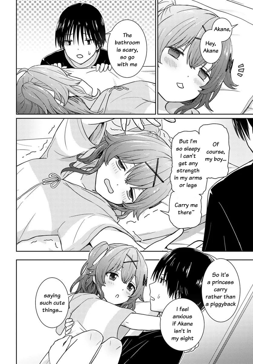 Chikasugiru Futari Chapter 2 page 9 - 