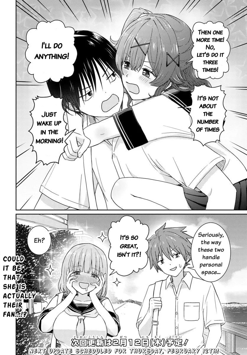 Chikasugiru Futari Chapter 3 page 17 - 