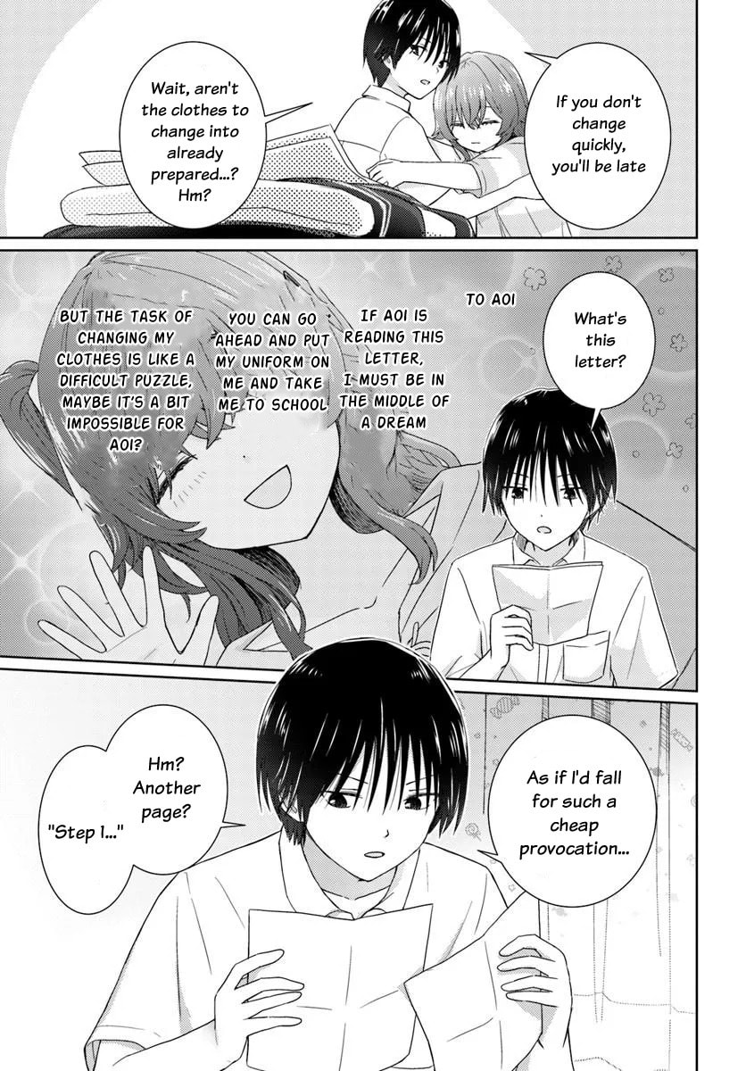 Chikasugiru Futari Chapter 3 page 4 - 