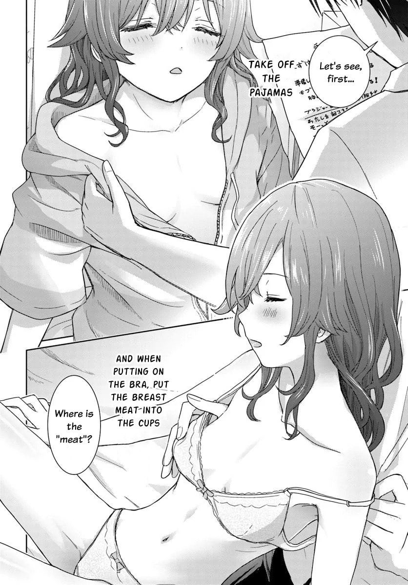 Chikasugiru Futari Chapter 3 page 5 - 