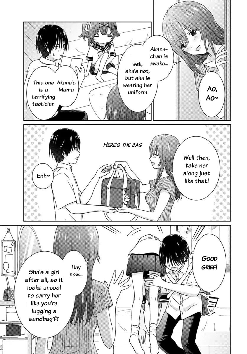 Chikasugiru Futari Chapter 3 page 8 - 