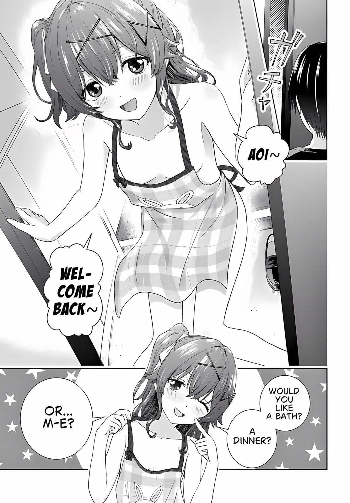 Chikasugiru Futari Chapter 9.1 page 8 - 